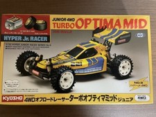 【Marui】 Kyosho Turbo