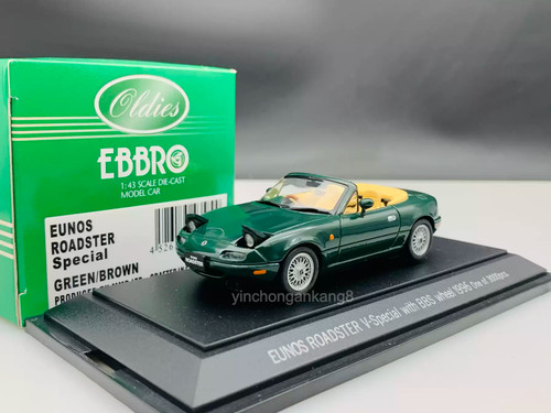 Ebbro eunos mx5 v special - ebbro,
