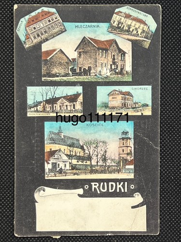 Rudki polonia pomorskie - rudki,