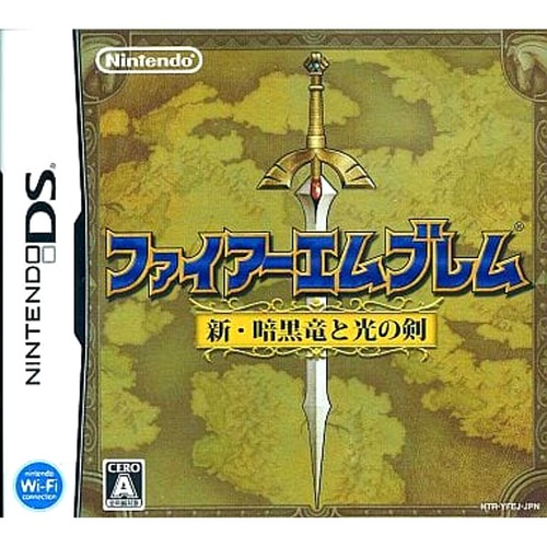 Fire emblem shadow dragon - fire,