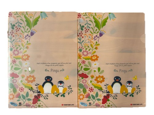 Non sale item pingu clear - pingu,