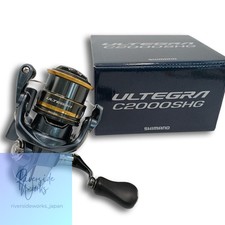 Attrezzatura da pesca mulinello da spinning SHIMANO 21 ULTEGRA C2000SHG
