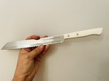 🟠 Pandoro MELEGATTI