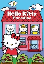 Hello Kitty Paradise Vol.4