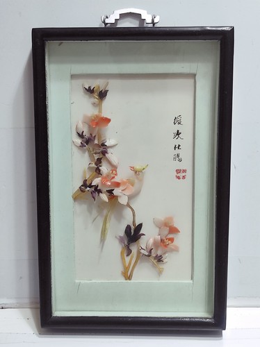 Quadro cinese vintage - , arte