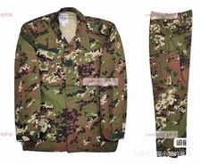 Originale Italia Esercito Esercito Mimetico Vegetata Vegetata Uniformi Mimetiche Vegetate