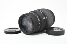 Sigma 70-300 mm F4-5.6 Dg