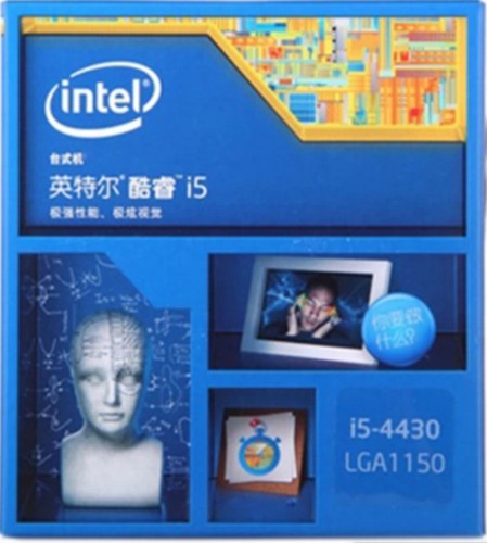 Nuovo processore cpu - processore,