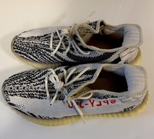 Adidas yeezy boost 350 - boost,