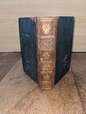 libro antico - Manuale