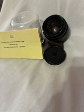 Obiettivo JUPITER-9 85 мм