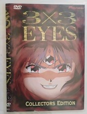 3x3 Eyes Collectors Edition