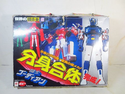 Popy world chogokin deluxe - world,