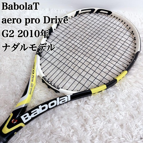 Babolat aero pro drive - pro, 2010