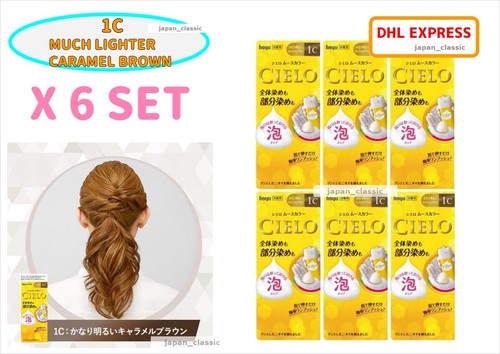Mousse capelli cielo hoyu - capelli,
