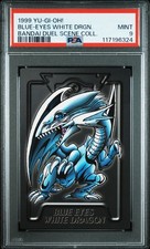 1999 bandai duel - 1999!,