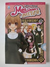 Mei-Chan's Butler Vol.12 Riko Miyagi Star Comics 2011