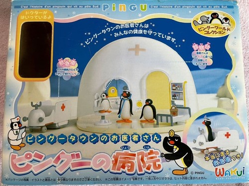 Pingu item world - pingu, collection