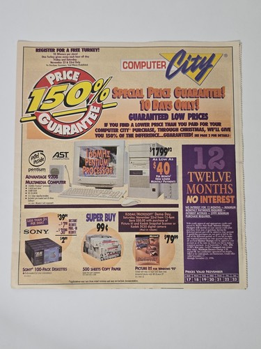 1996 computer city 150 prezzo - 1996,