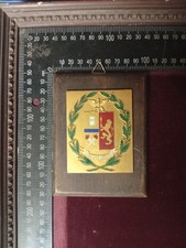 CREST POLIZIA  ARALDICO STORICO ISTITUZIONALE PUBBLICA SICUREZZA ANNI 70 RARITÀ