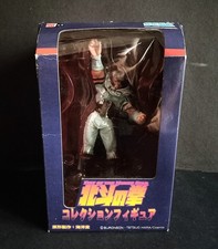 Hokuto No Ken: Ryuga - Fist of