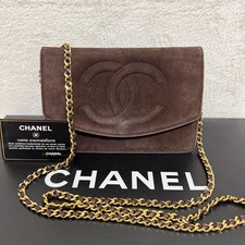 Borsa a tracolla Chanel Coco
