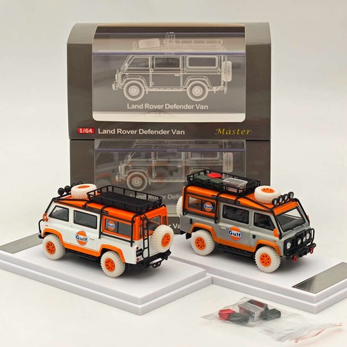 Master lan over defender - master, 1:64