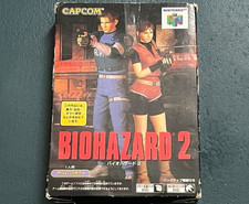 Resident Evil 2 / BIOHAZARD 2