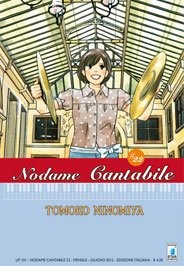 Nodame cantabile - nodame, 25)-