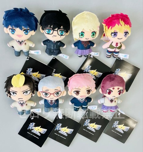 Set completo esorcista blu - , 8