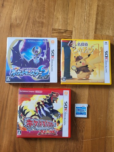 Pokémon set rubino omega - set,