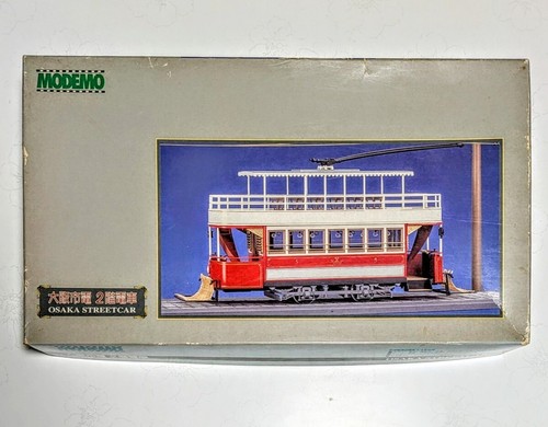 Osaka city tram treno - city, 2°
