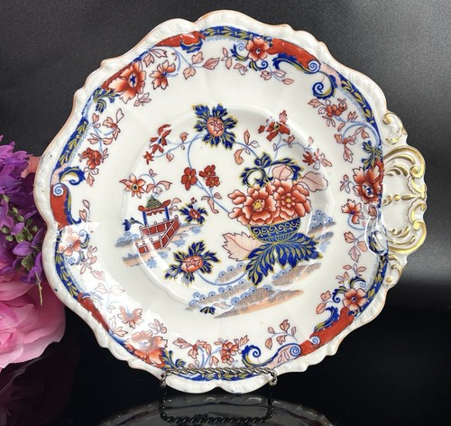 Antico piatto minton amherst - piatto,