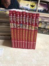 golden boy  01/09 (-010) Dynamic.manga