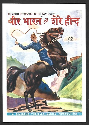 Cartolina poster india - cartolina,