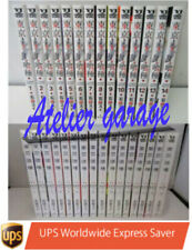 Tokyo Ghoul Vol.1-14 + USATO: Re Vol.1-16 30 Set Manga Giapponese Sui Ishida