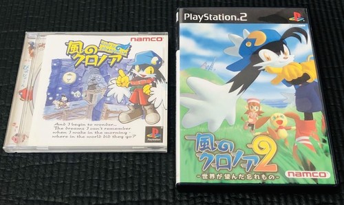 Klonoa door phantomile - to,