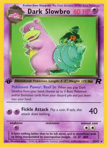 Dark slowbro pokemon - dark,