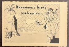 CARTOLINA MADONNINA DI SIRTE - TRUPPE AFRICA COLONIALI - ILL. GENTILEZZA - 1942