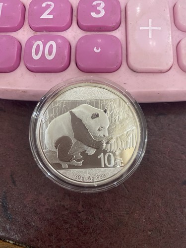 Yuan argento cina - 10,