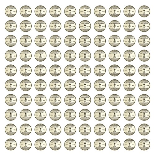 Arabia saudita halalas - saudita, 50