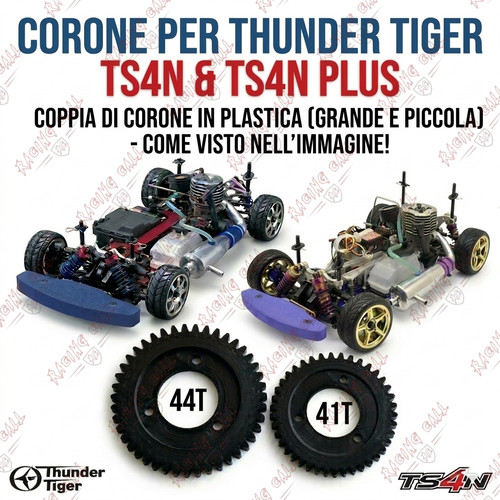 Set corone 41t 44t - corone,