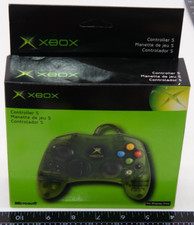 Store DISPLAY Controller Xbox