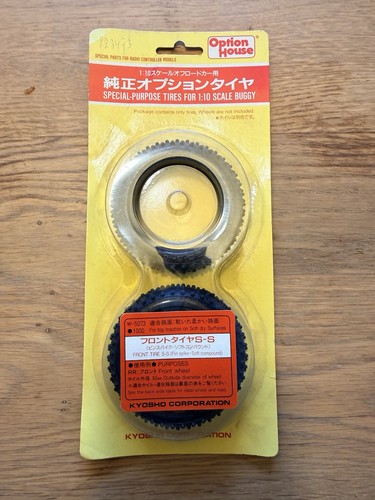 Pneumatici anteriori kyosho - anteriori,