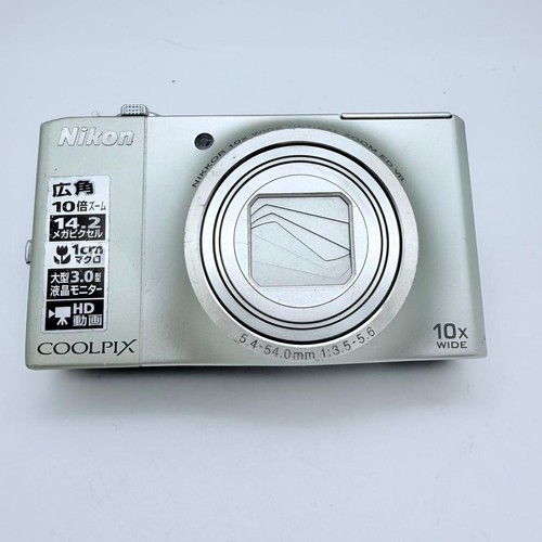 Nikon coolpix s8000 fotocamera - coolpix,