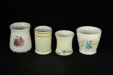 VINTAGE LOT OF 4 CHINA