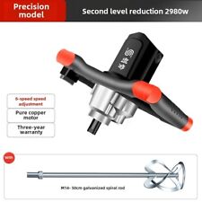 Impastatrice elettrica per calcestruzzo in polvere stucco cemento miscelatore