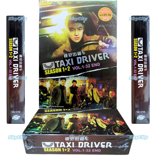 Dvd korean drama taxi driver - korean,