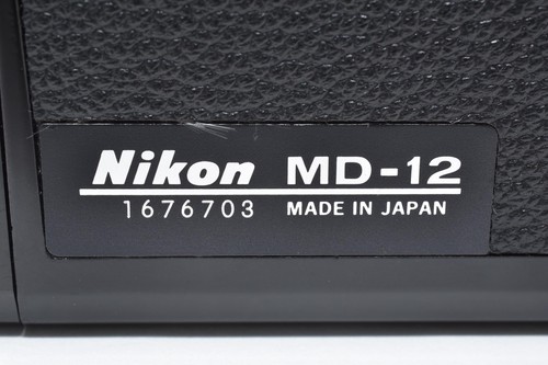 Top mint nikon 12 - md-12, md