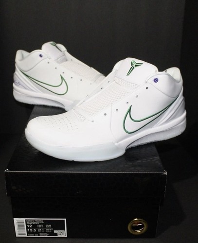 Nike kobe protro - protro, draft